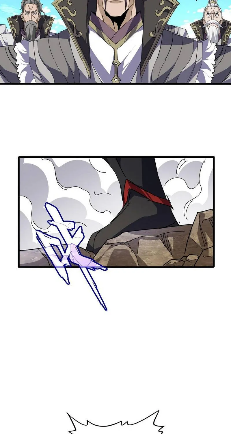 Đại Quản Gia Là Ma Hoàng Chap 865 - Next Chap 866