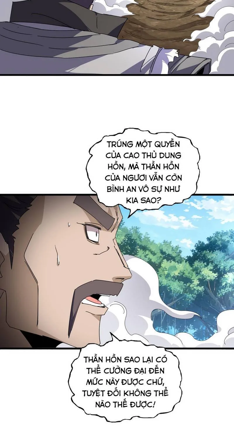 Đại Quản Gia Là Ma Hoàng Chap 865 - Next Chap 866
