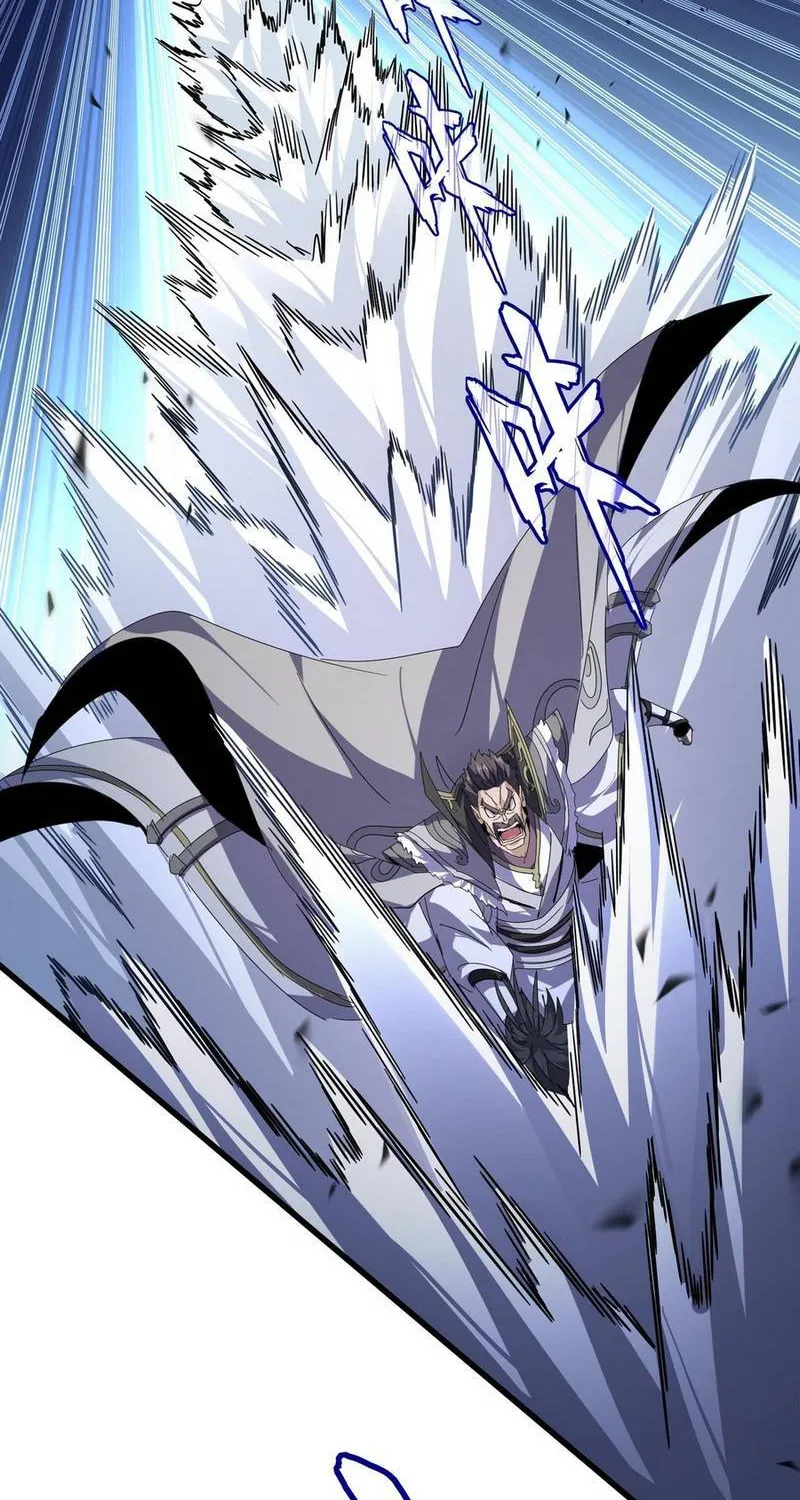 Đại Quản Gia Là Ma Hoàng Chap 865 - Next Chap 866