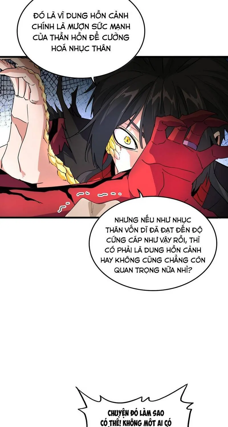 Đại Quản Gia Là Ma Hoàng Chap 865 - Next Chap 866