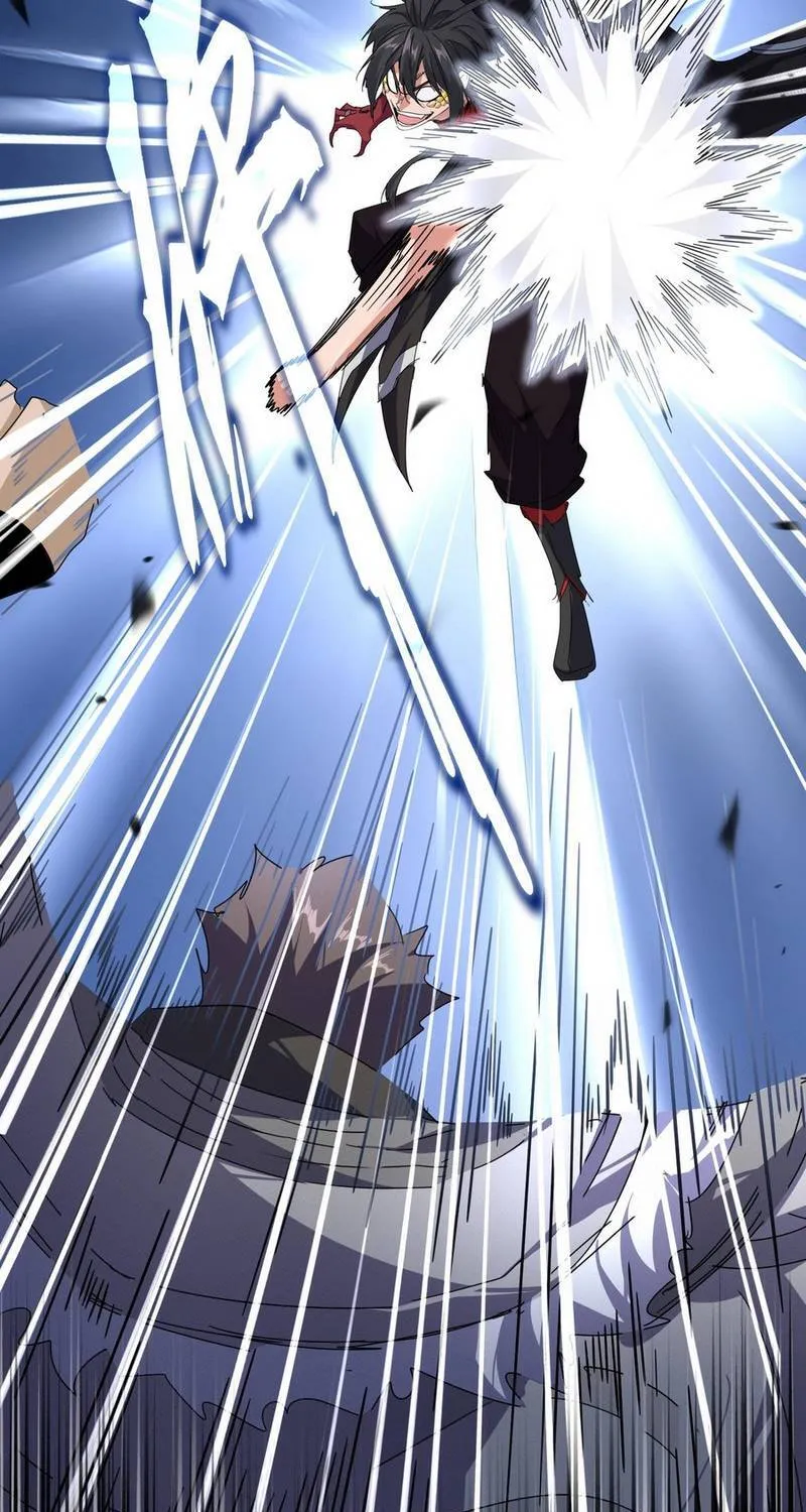 Đại Quản Gia Là Ma Hoàng Chap 865 - Next Chap 866