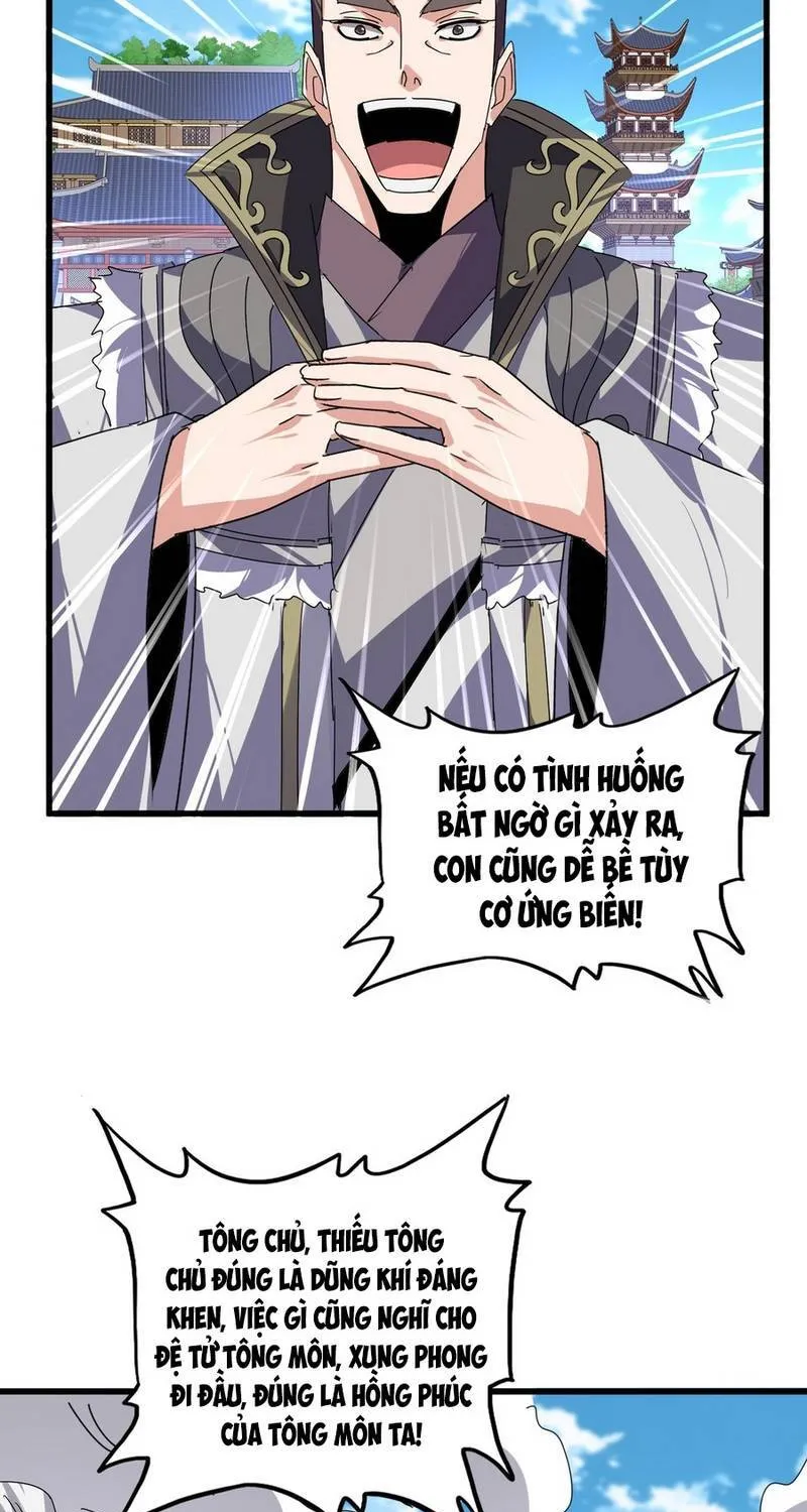 Đại Quản Gia Là Ma Hoàng Chap 865 - Next Chap 866