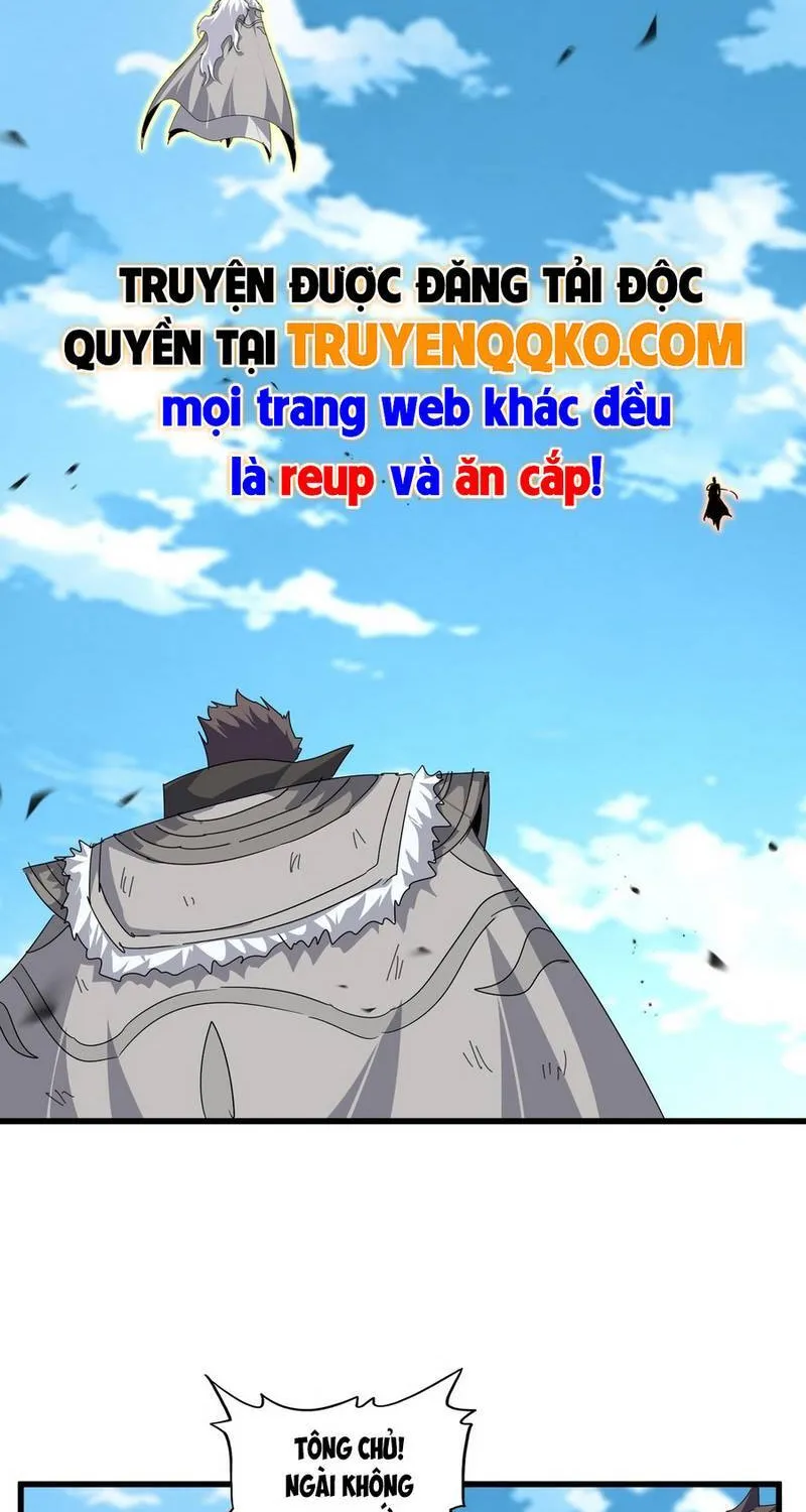 Đại Quản Gia Là Ma Hoàng Chap 867 - Next Chap 868