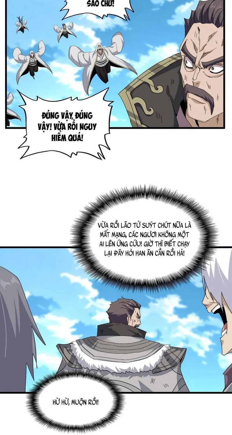 Đại Quản Gia Là Ma Hoàng Chap 867 - Next Chap 868