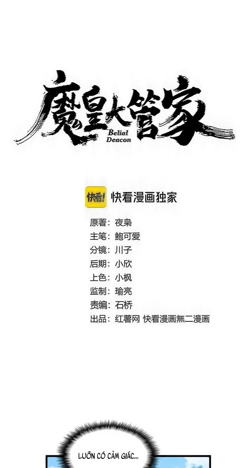 Đại Quản Gia Là Ma Hoàng Chap 869 - Next Chap 870