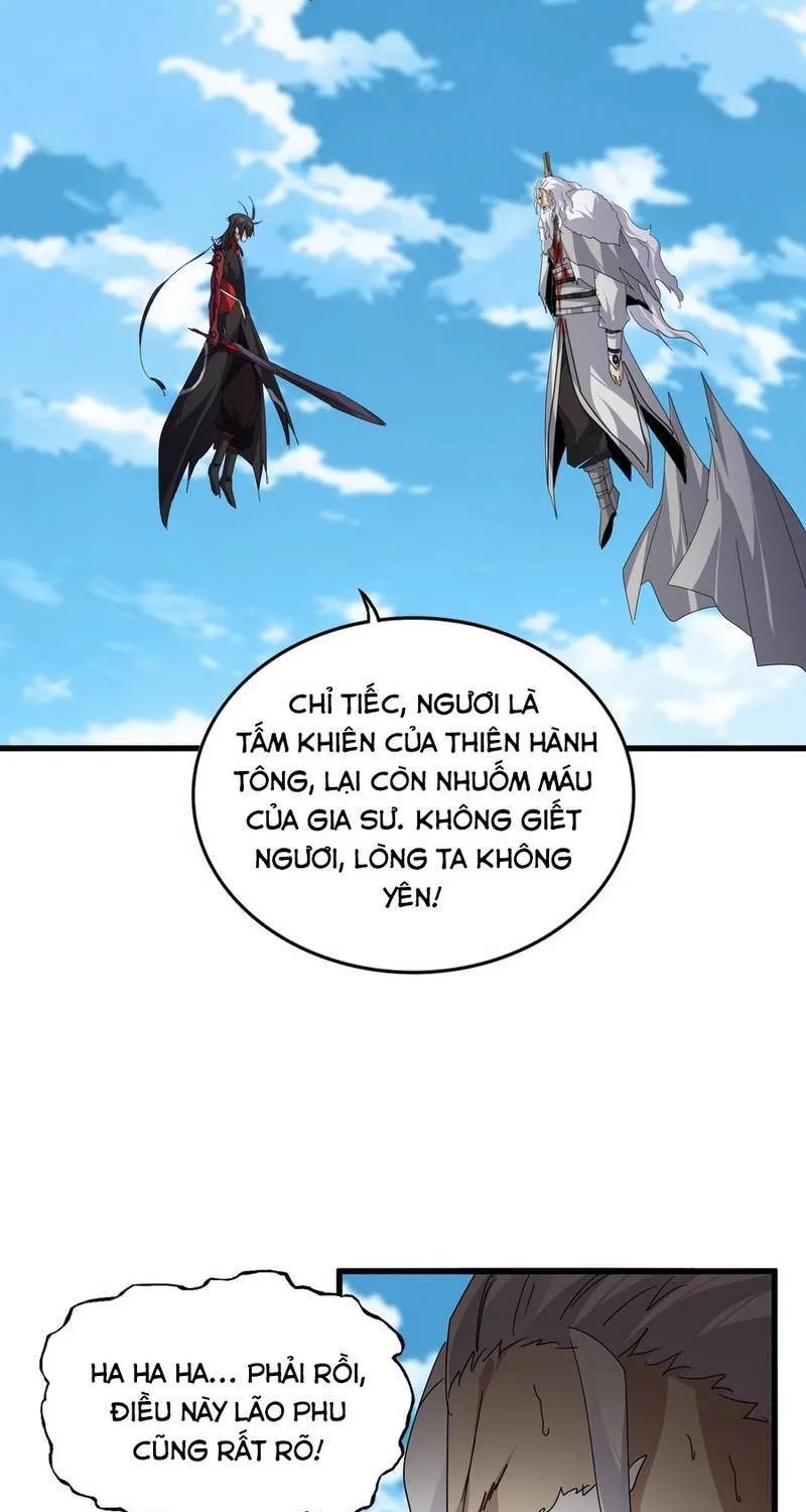 Đại Quản Gia Là Ma Hoàng Chap 869 - Next Chap 870