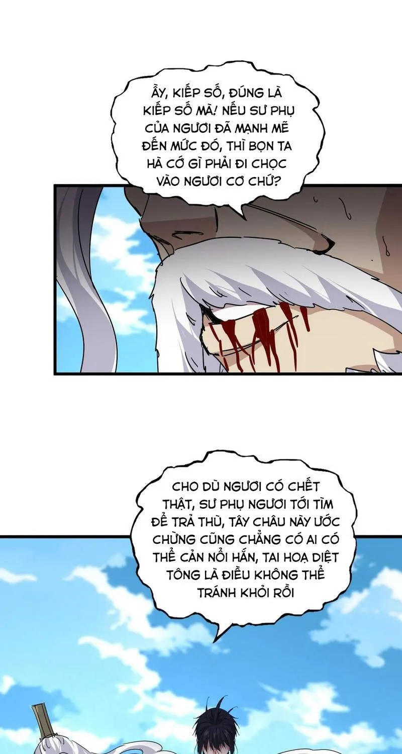 Đại Quản Gia Là Ma Hoàng Chap 869 - Next Chap 870