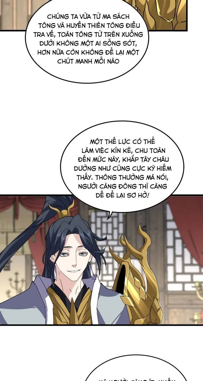 Đại Quản Gia Là Ma Hoàng Chap 869 - Next Chap 870