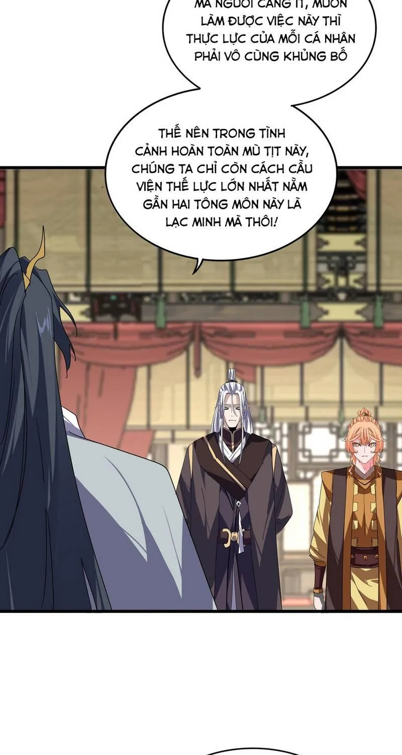 Đại Quản Gia Là Ma Hoàng Chap 869 - Next Chap 870