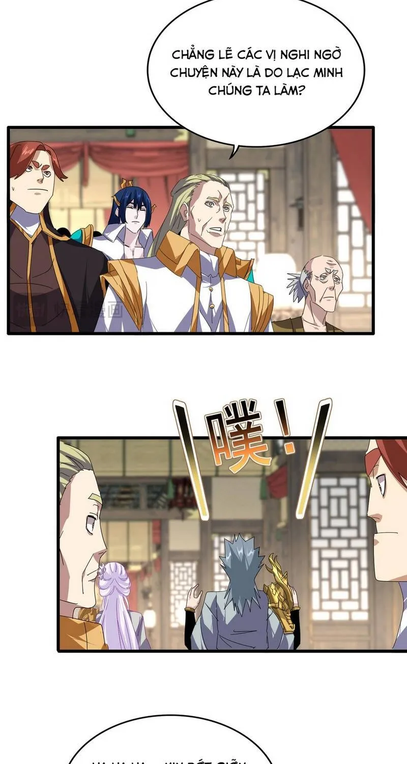 Đại Quản Gia Là Ma Hoàng Chap 869 - Next Chap 870