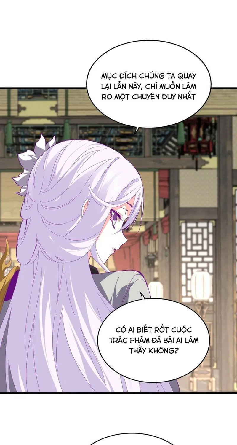 Đại Quản Gia Là Ma Hoàng Chap 869 - Next Chap 870