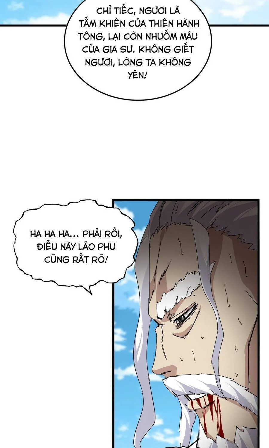 Đại Quản Gia Là Ma Hoàng Chap 870 - Next Chap 871