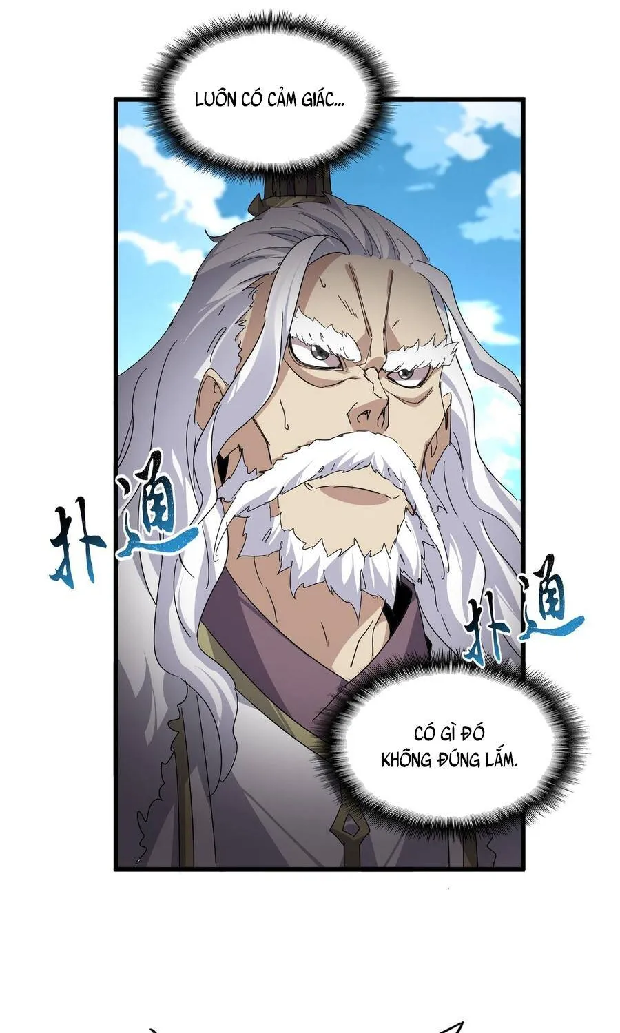 Đại Quản Gia Là Ma Hoàng Chap 870 - Next Chap 871