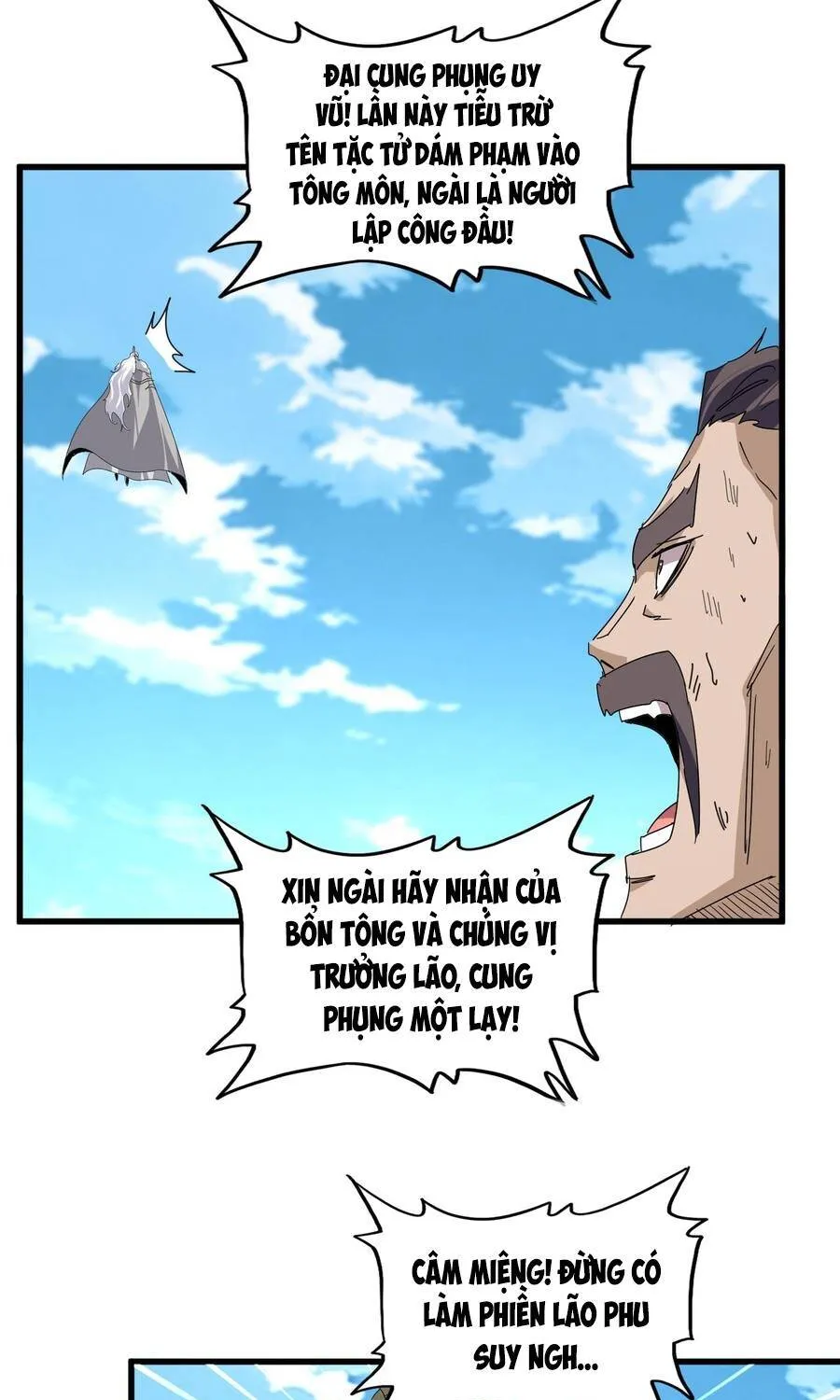 Đại Quản Gia Là Ma Hoàng Chap 870 - Next Chap 871