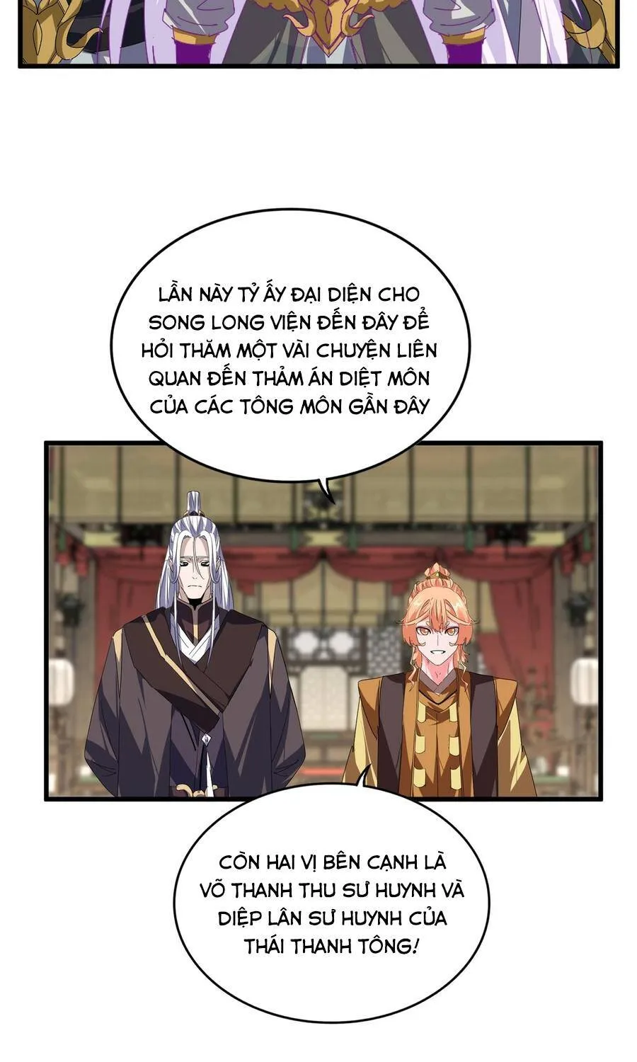 Đại Quản Gia Là Ma Hoàng Chap 870 - Next Chap 871