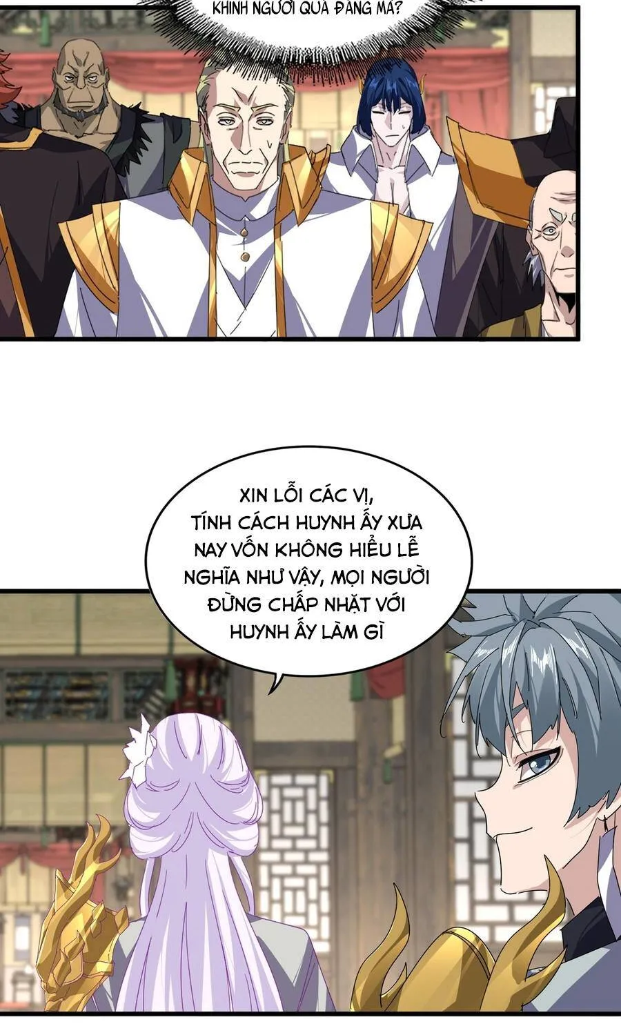 Đại Quản Gia Là Ma Hoàng Chap 870 - Next Chap 871