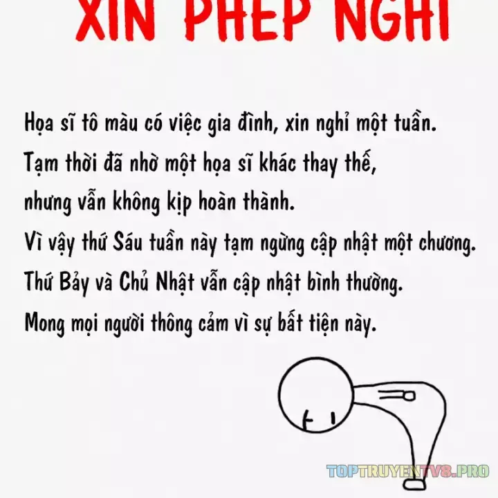 Đại Quản Gia Là Ma Hoàng Chap 885.5 - Next Chap 886.5