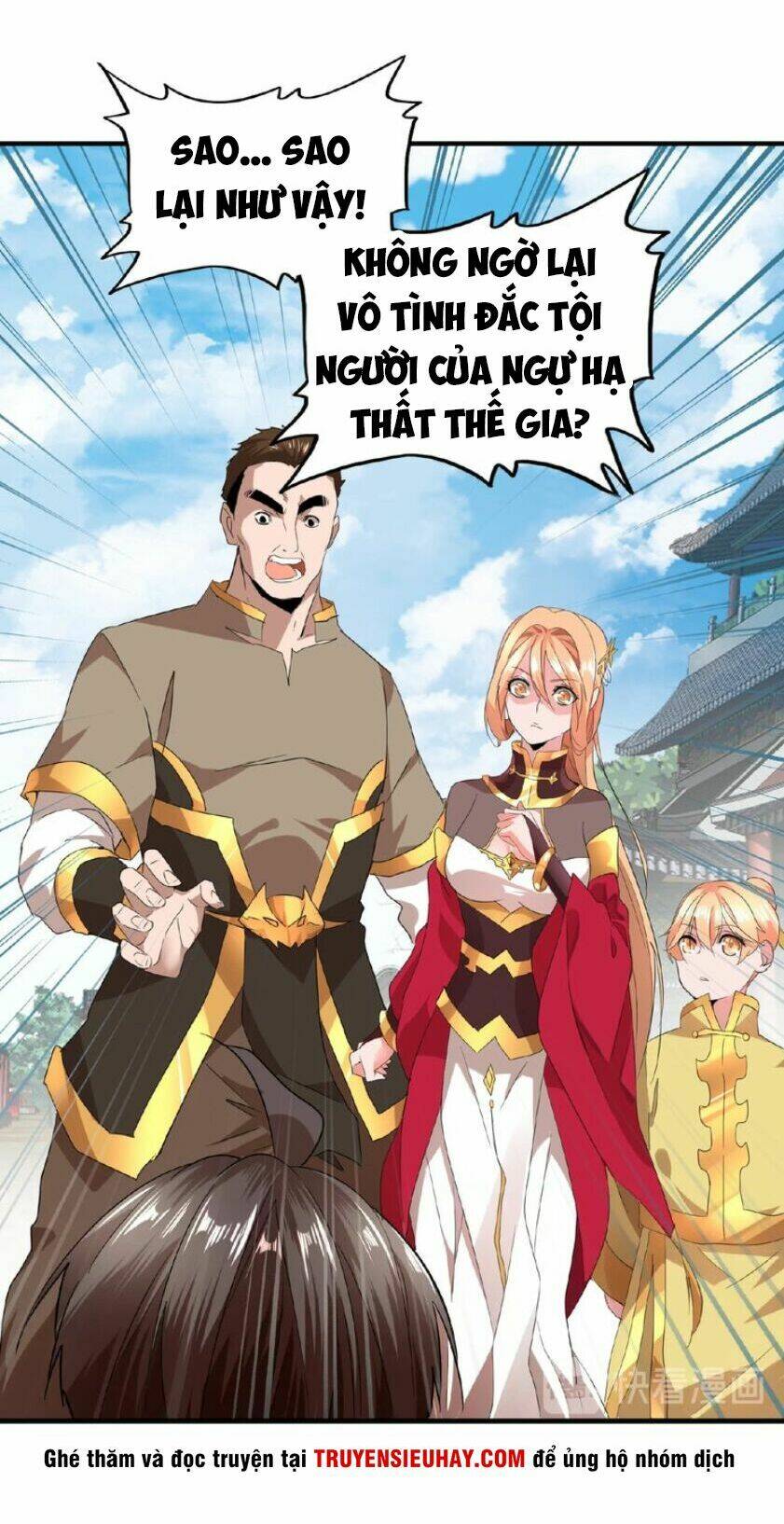 Đại Quản Gia Là Ma Hoàng Chap 9 - Next Chap 10