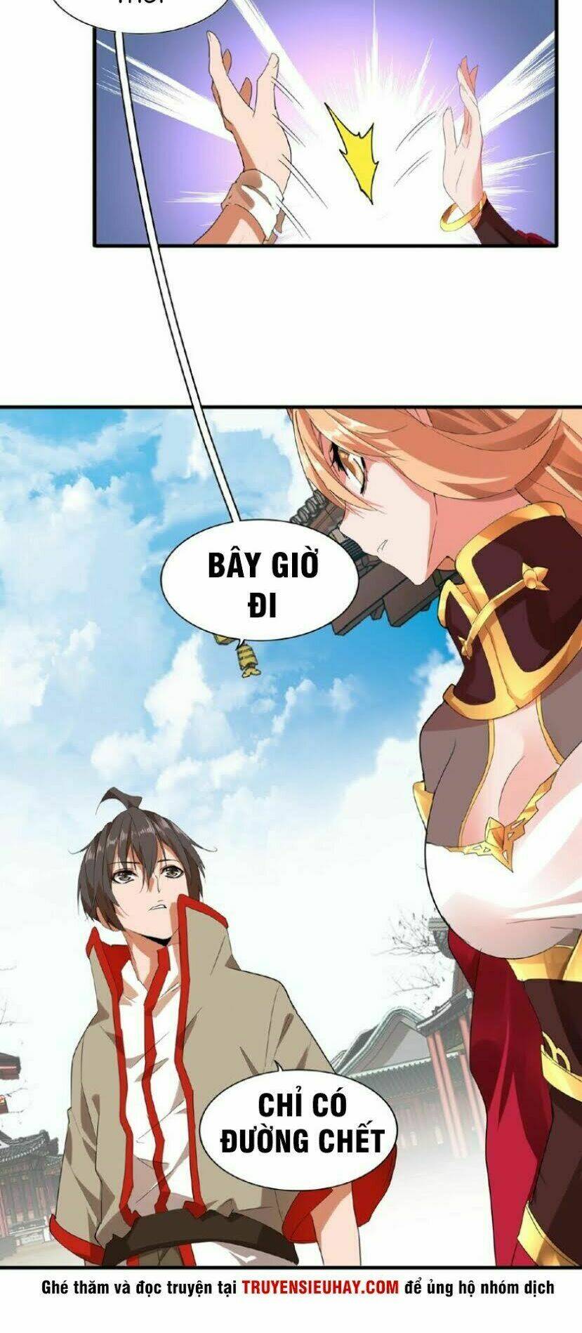 Đại Quản Gia Là Ma Hoàng Chap 9 - Next Chap 10