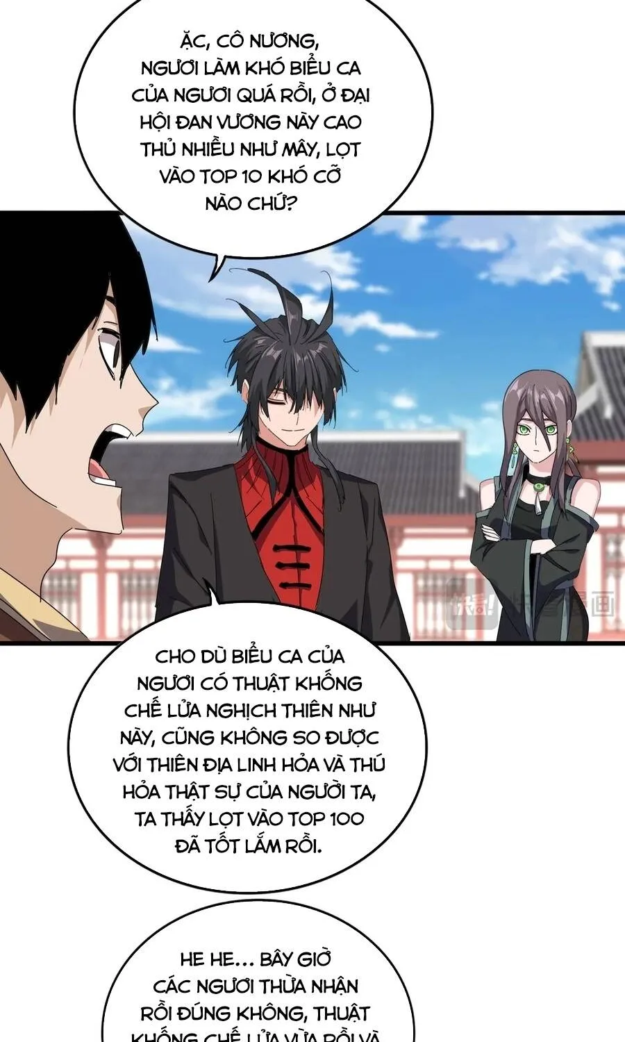Đại Quản Gia Là Ma Hoàng Chap 905 - Next Chap 906