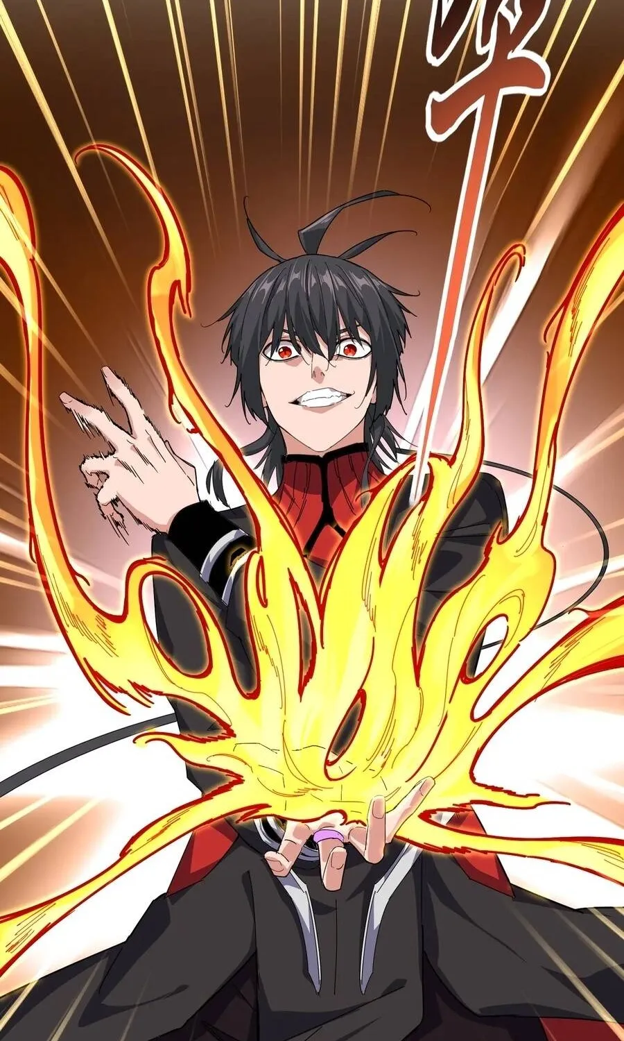 Đại Quản Gia Là Ma Hoàng Chap 905 - Next Chap 906