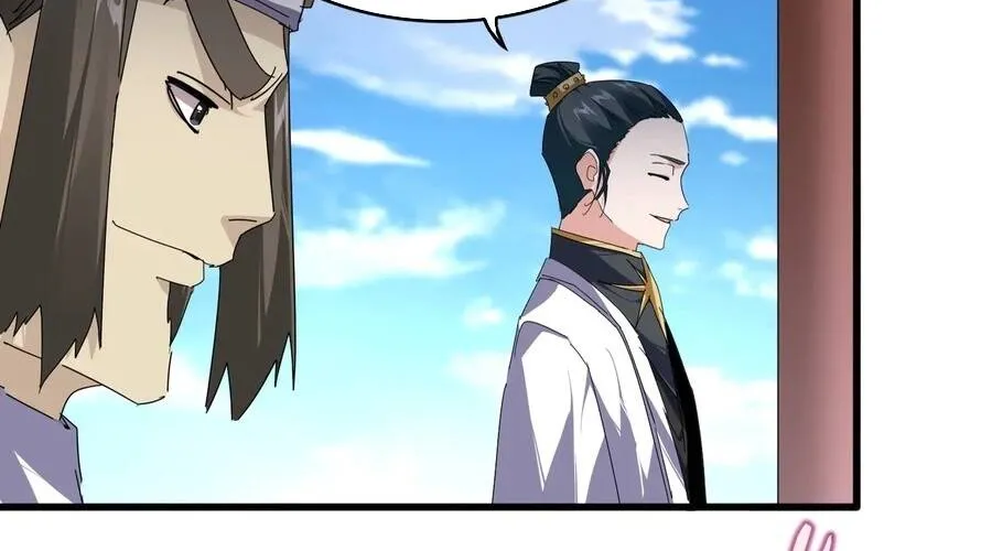Đại Quản Gia Là Ma Hoàng Chap 906 - Next Chap 907