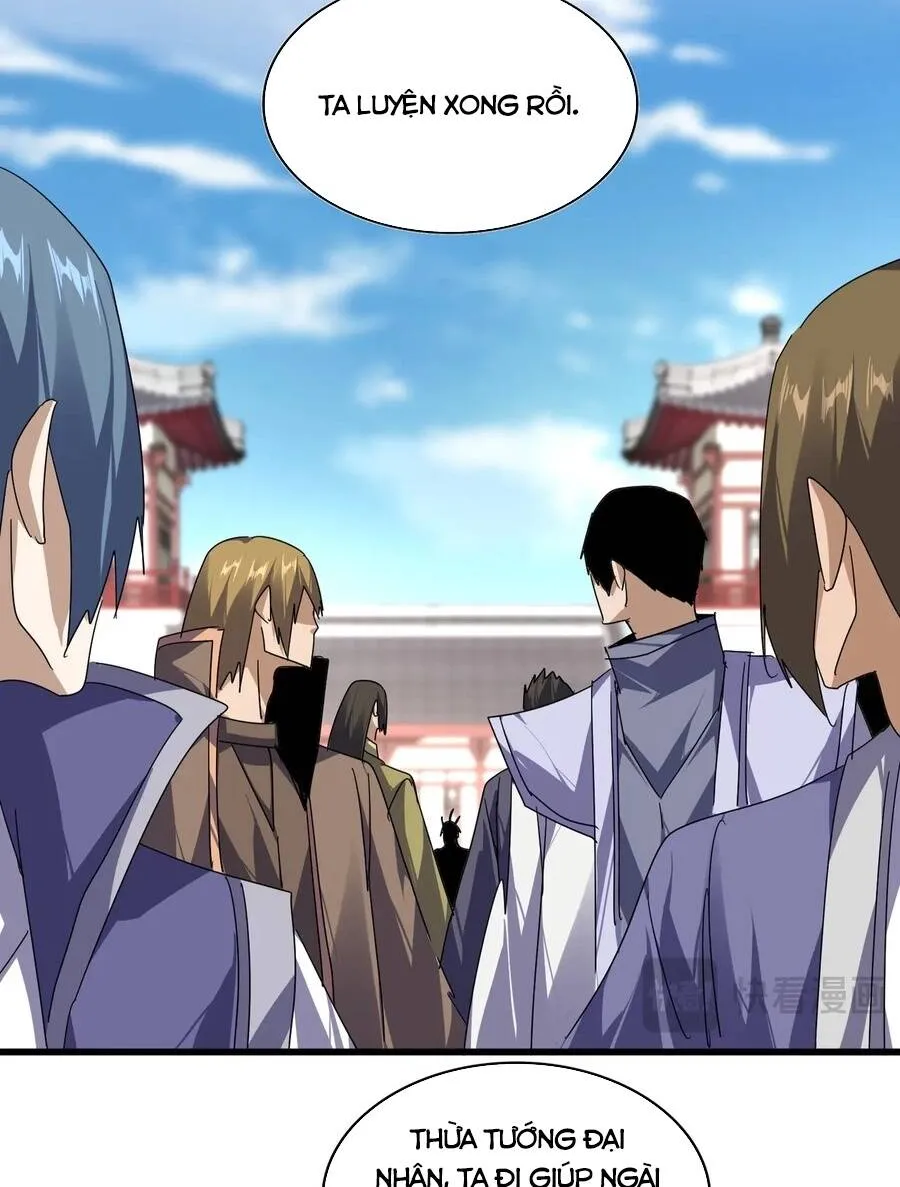 Đại Quản Gia Là Ma Hoàng Chap 906 - Next Chap 907
