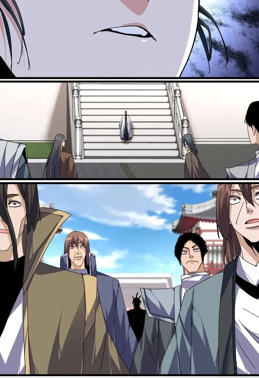 Đại Quản Gia Là Ma Hoàng Chap 906 - Next Chap 907