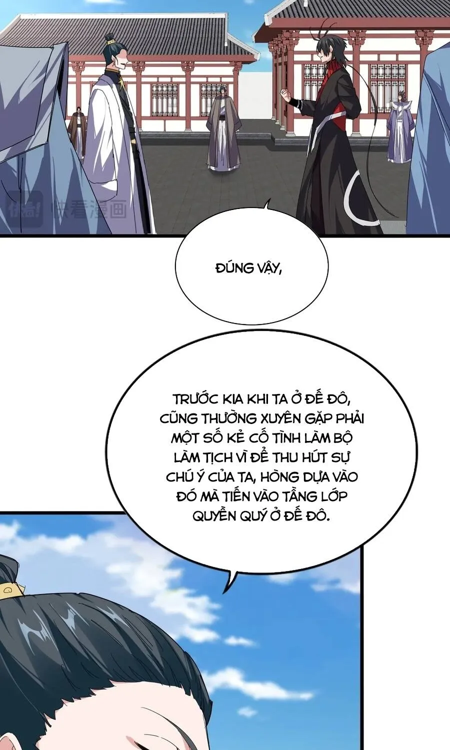 Đại Quản Gia Là Ma Hoàng Chap 906 - Next Chap 907