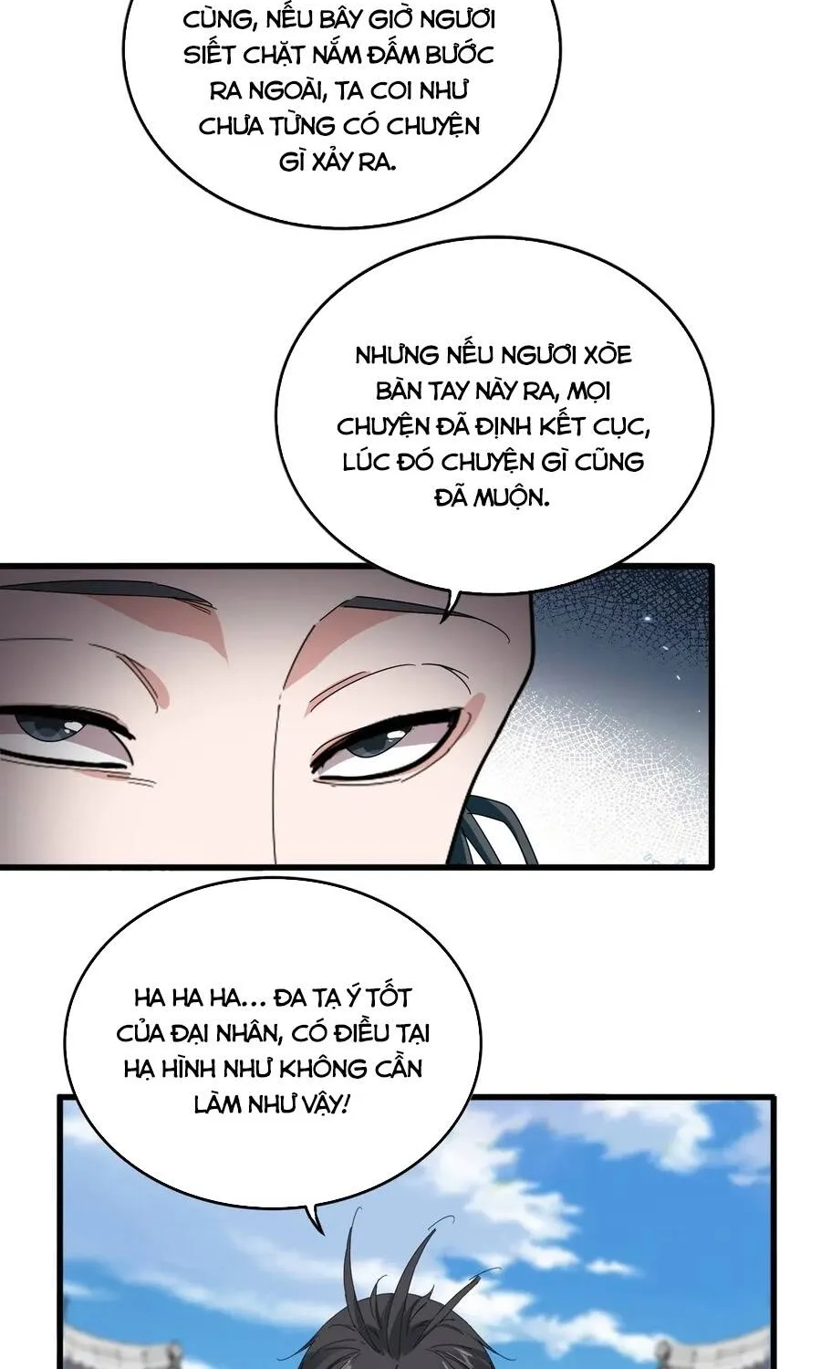 Đại Quản Gia Là Ma Hoàng Chap 906 - Next Chap 907