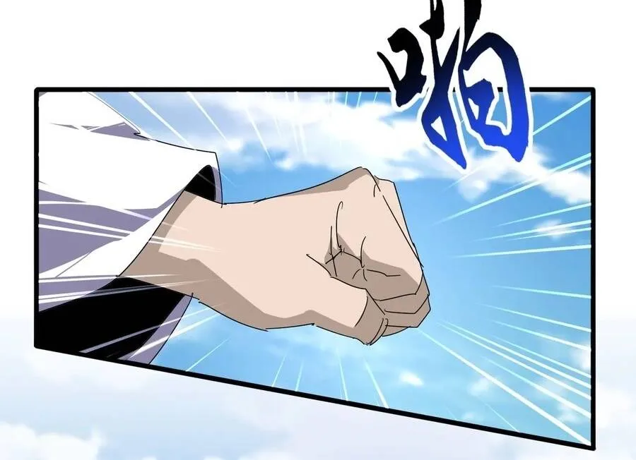 Đại Quản Gia Là Ma Hoàng Chap 906 - Next Chap 907
