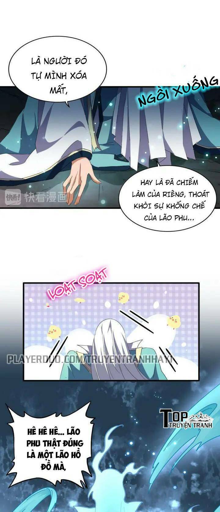 Đại Quản Gia Là Ma Hoàng Chap 92 - Next Chap 93