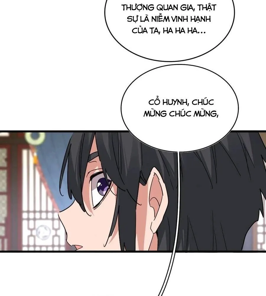 Đại Quản Gia Là Ma Hoàng Chap 920 - Next Chap 921