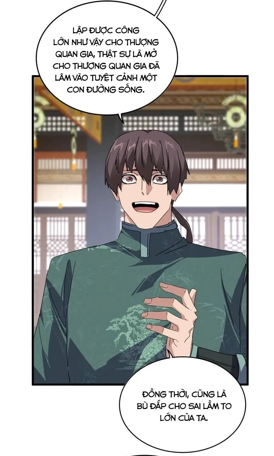 Đại Quản Gia Là Ma Hoàng Chap 920 - Next Chap 921