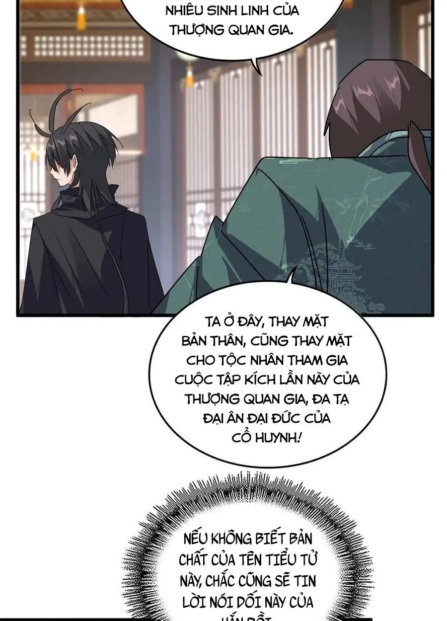 Đại Quản Gia Là Ma Hoàng Chap 920 - Next Chap 921