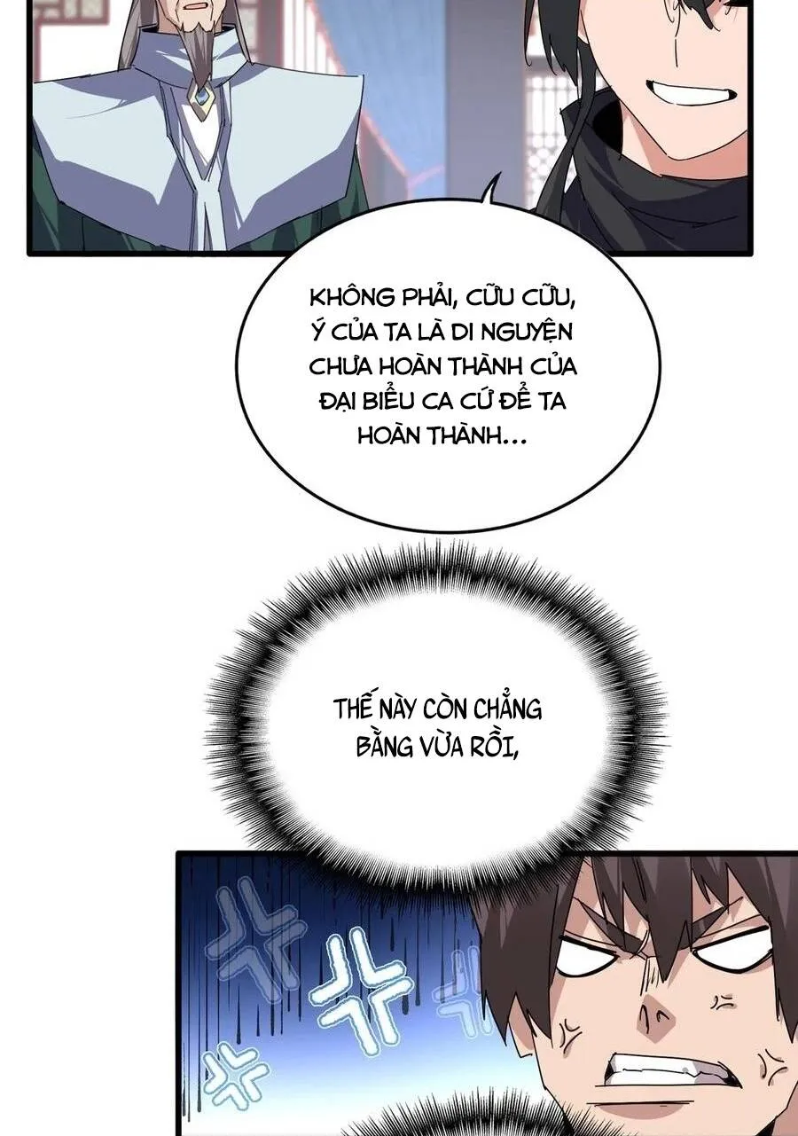 Đại Quản Gia Là Ma Hoàng Chap 920 - Next Chap 921
