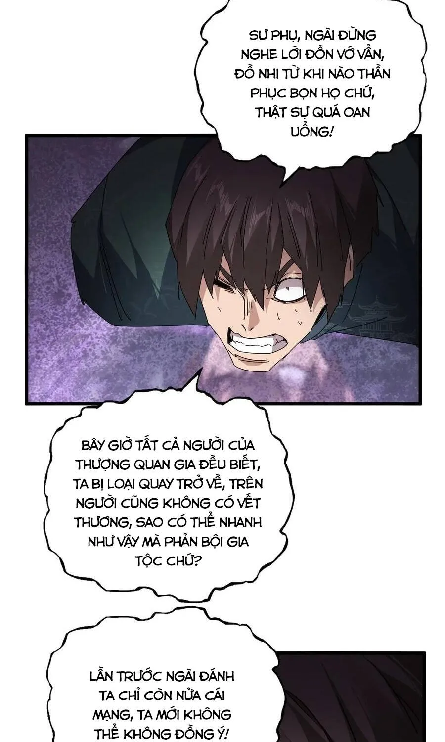 Đại Quản Gia Là Ma Hoàng Chap 921 - Next Chap 922