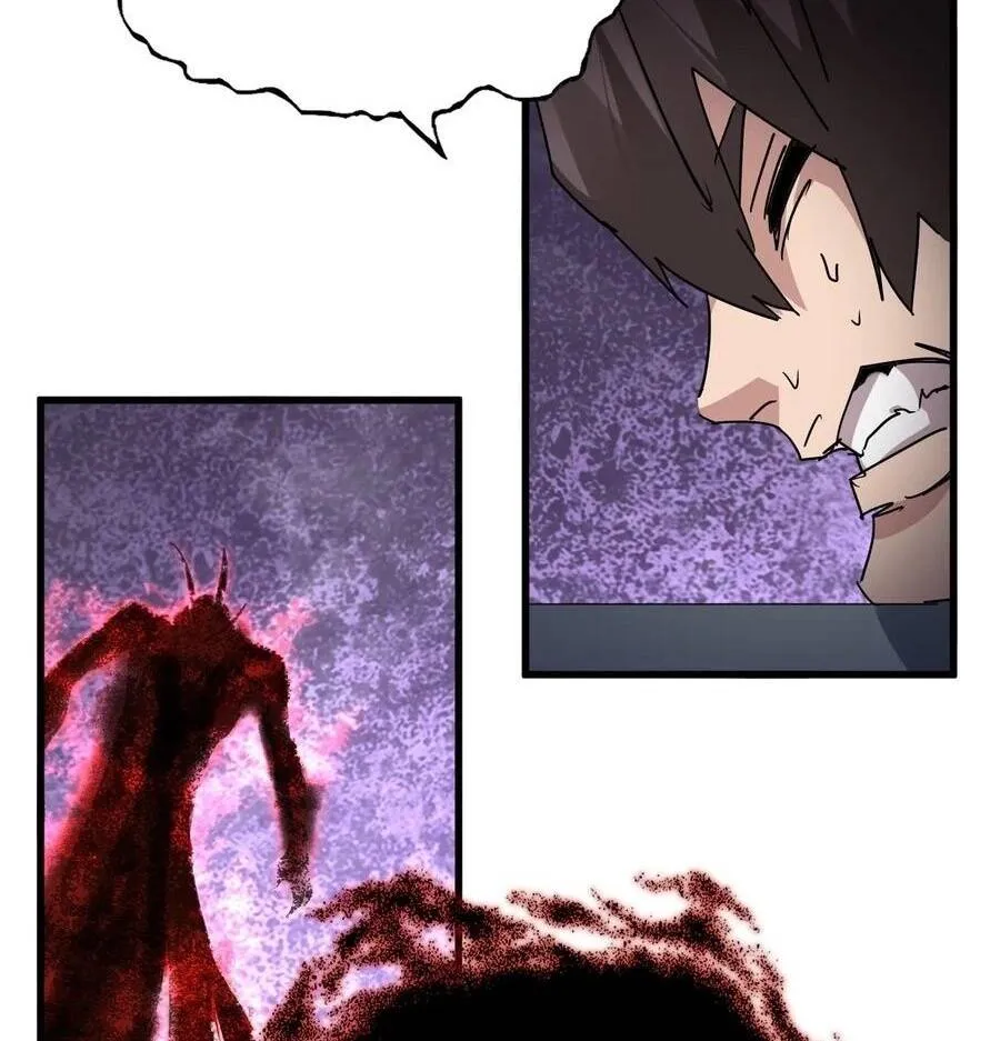 Đại Quản Gia Là Ma Hoàng Chap 921 - Next Chap 922