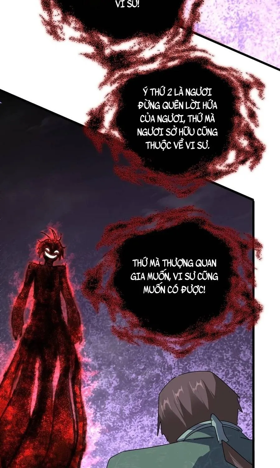 Đại Quản Gia Là Ma Hoàng Chap 921 - Next Chap 922