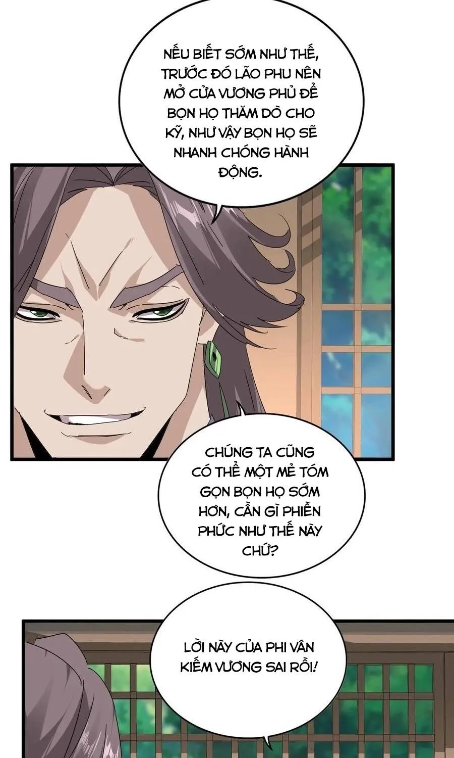 Đại Quản Gia Là Ma Hoàng Chap 922 - Next Chap 923