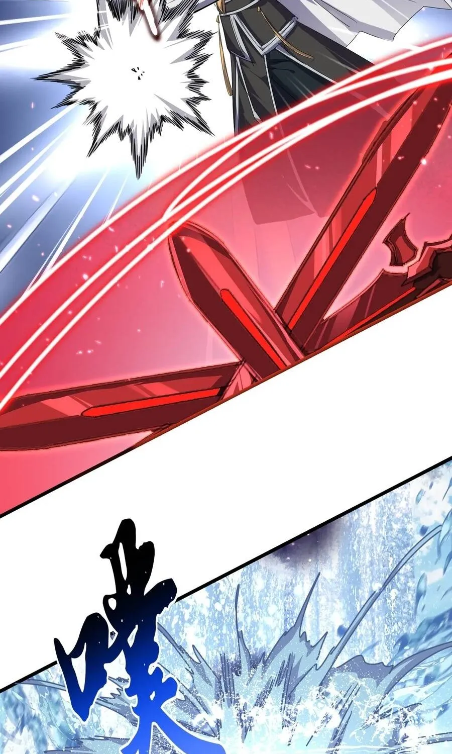 Đại Quản Gia Là Ma Hoàng Chap 925 - Next Chap 926