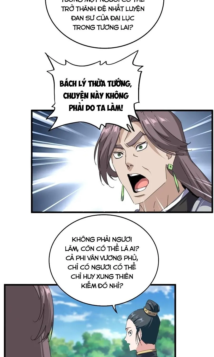 Đại Quản Gia Là Ma Hoàng Chap 925 - Next Chap 926