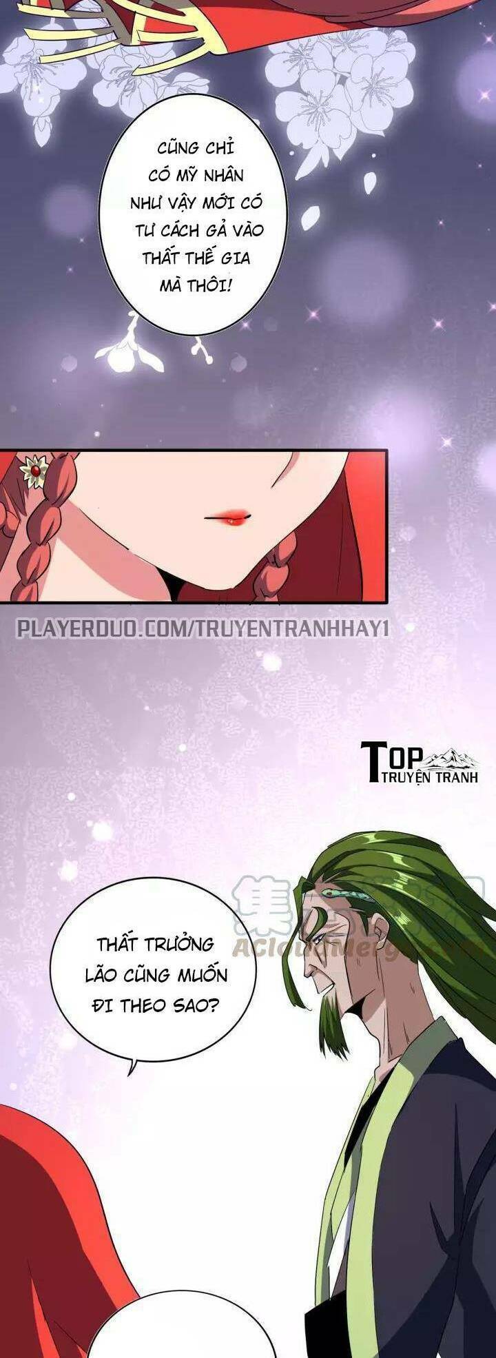 Đại Quản Gia Là Ma Hoàng Chap 93 - Next Chap 94