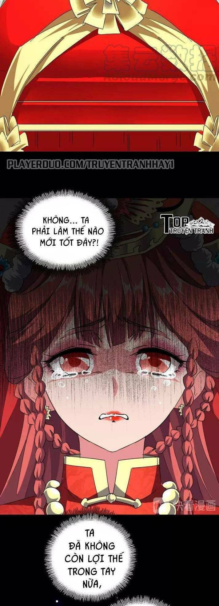 Đại Quản Gia Là Ma Hoàng Chap 93 - Next Chap 94