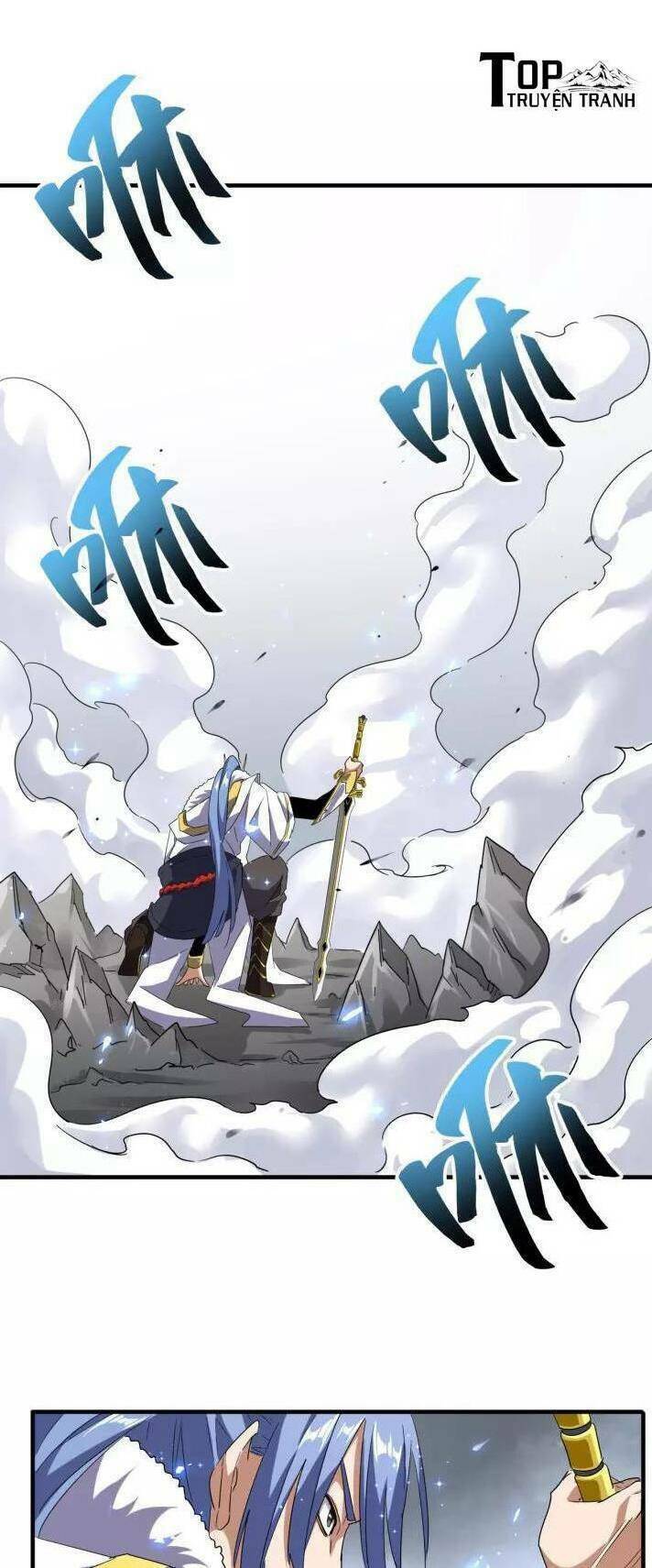 Đại Quản Gia Là Ma Hoàng Chap 93 - Next Chap 94