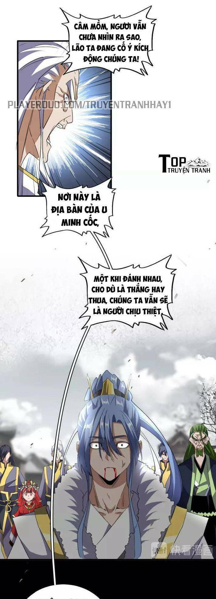 Đại Quản Gia Là Ma Hoàng Chap 94 - Next Chap 95