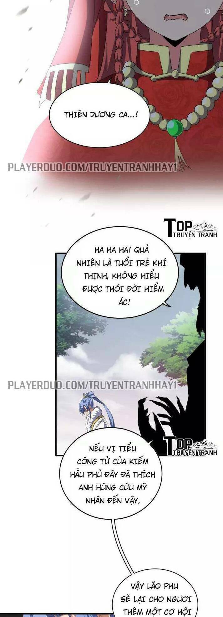 Đại Quản Gia Là Ma Hoàng Chap 94 - Next Chap 95