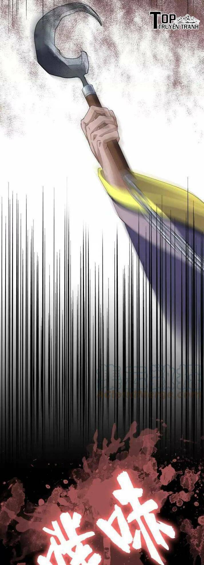 Đại Quản Gia Là Ma Hoàng Chap 94 - Next Chap 95