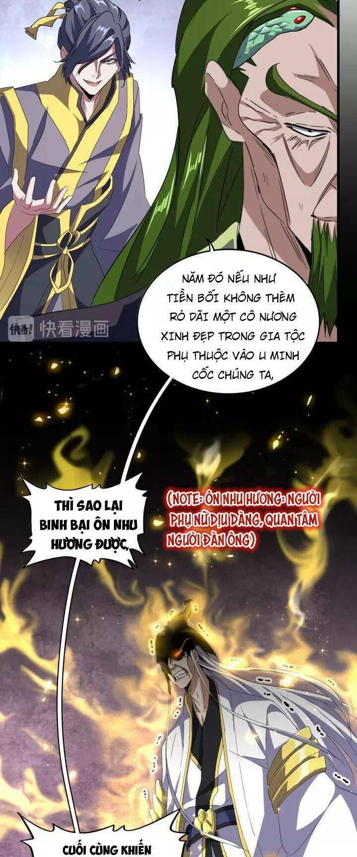 Đại Quản Gia Là Ma Hoàng Chap 94 - Next Chap 95