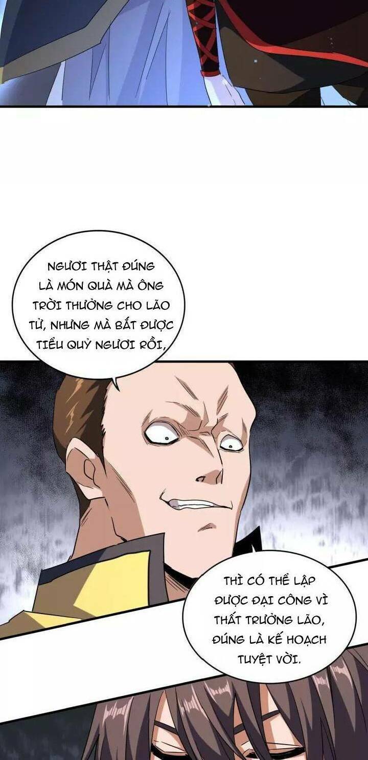 Đại Quản Gia Là Ma Hoàng Chap 95 - Next Chap 96